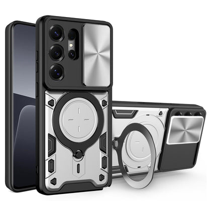 Samsung Galaxy S26 Ultra 5G Magnetic Holder CD Texture Sliding Camshield Phone Case, TPU PC Shockproof Cover