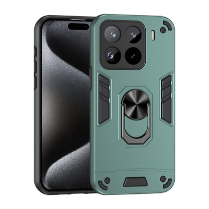 Xiaomi 15 Pro Shockproof Metal Ring Holder Phone Case with 360 degrees Rotating Kickstand, Ultra Slim Protective Cover, Raised Camera Guard, PC Silicone Armour Shell, Anti-Scratch Back & Edge Protection