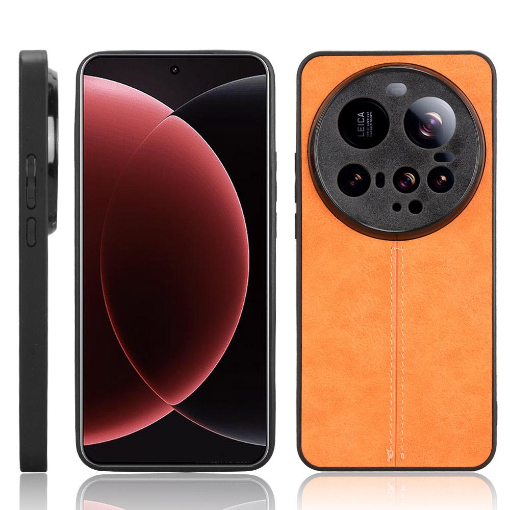 Xiaomi 15 Ultra Cow Pattern Sewing Back Cover Phone Case - Premium PU Leather Texture PC + TPU Shockproof Protective Case, Scratch Resistant Slim Lightweight Anti-Fingerprint Full Coverage Mobile Cover