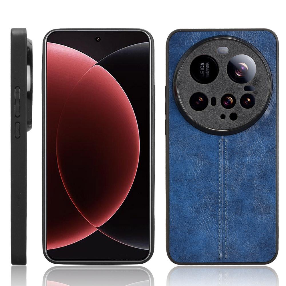 Xiaomi 15 Ultra Cow Pattern Sewing Back Cover Phone Case - Premium PU Leather Texture PC + TPU Shockproof Protective Case, Scratch Resistant Slim Lightweight Anti-Fingerprint Full Coverage Mobile Cover
