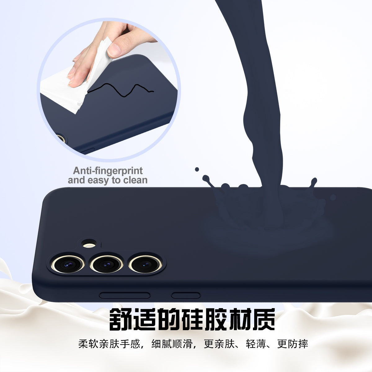 Samsung Galaxy S24 FE 5G Shockproof Silicone MagSafe Phone Case with Microfibre Lining Magnetic Cover