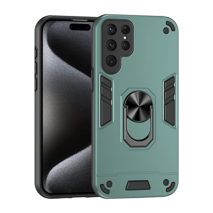Samsung Galaxy S25 Ultra 5G Shockproof Metal Ring Holder Phone Case with 360 degrees Rotating Kickstand, Ultra Slim Protective Cover, Raised Camera Guard, PC Silicone Armour Shell, Anti-Scratch Back & Edge Protection
