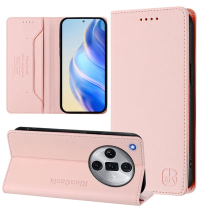 OPPO Find X7 Ultra Dual-Folded Magnetic Suction RFID Blocking PU Leather Wallet Phone Case with Card Slots, Cash Pocket, Kickstand, Full Protective Flip Cover