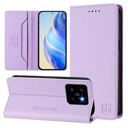 Xiaomi 14 Pro 5G Dual-Folded Magnetic Suction RFID Blocking PU Leather Wallet Phone Case with Card Slots, Cash Pocket, Kickstand, Full Protective Flip Cover