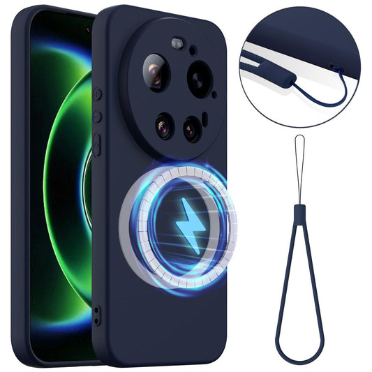 Xiaomi 17 Ultra Shockproof Silicone MagSafe Phone Case with Microfibre Lining Magnetic Cover