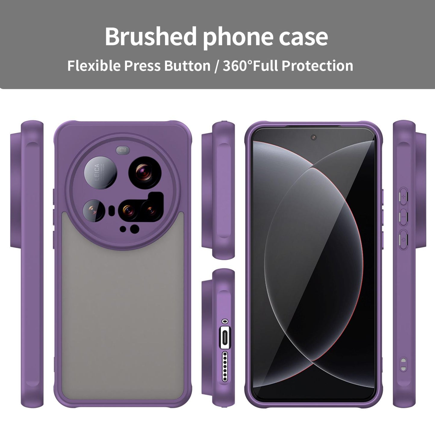 Xiaomi 15 Ultra TPU Hybrid PC Frosted Phone Case with Durable Scratch, Dirt & Wear Protection, Precise Cutouts, Lightweight Easy-Fit Slim Cover