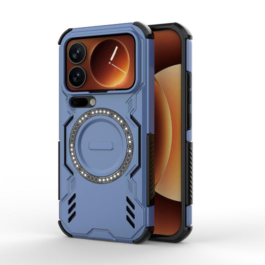 Xiaomi 17 Pro 5G Butterfly Armor MagSafe Magnetic Ring Shockproof Protective Phone Case with Stand
