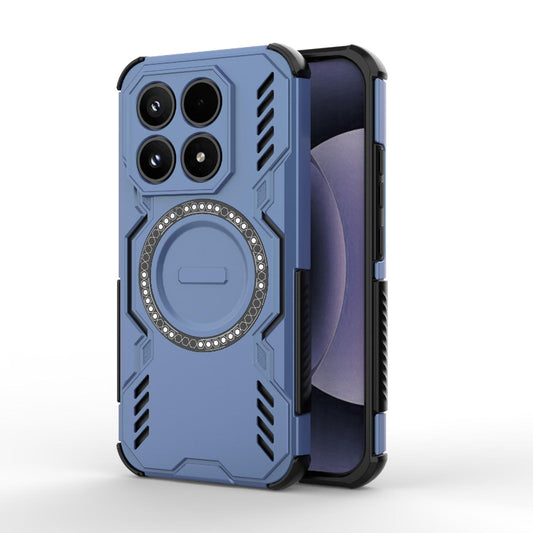 Xiaomi 17 5G Butterfly Armor MagSafe Magnetic Ring Shockproof Protective Phone Case with Stand