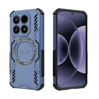 Xiaomi 17 5G Butterfly Armor MagSafe Magnetic Ring Shockproof Protective Phone Case with Stand