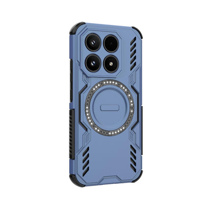 Xiaomi 17 5G Butterfly Armor MagSafe Magnetic Ring Shockproof Protective Phone Case with Stand