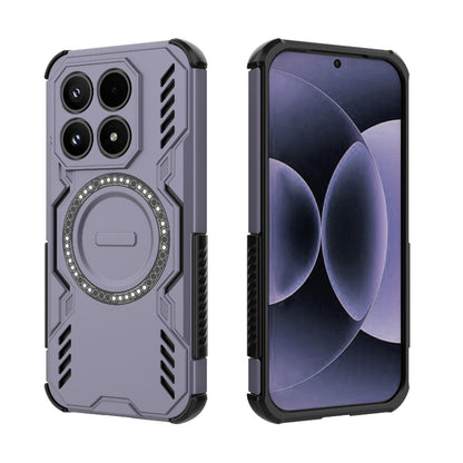 Xiaomi 17 5G Butterfly Armor MagSafe Magnetic Ring Shockproof Protective Phone Case with Stand