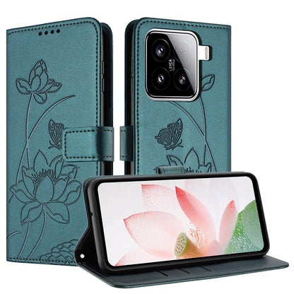 Xiaomi 15 Lotus Embossed PU Leather Wallet Phone Case with Card Holder, Cash Pocket, Magnetic Flip Stand Cover, Wrist Lanyard Strap, Shockproof TPU Protective Folio Case - Purple