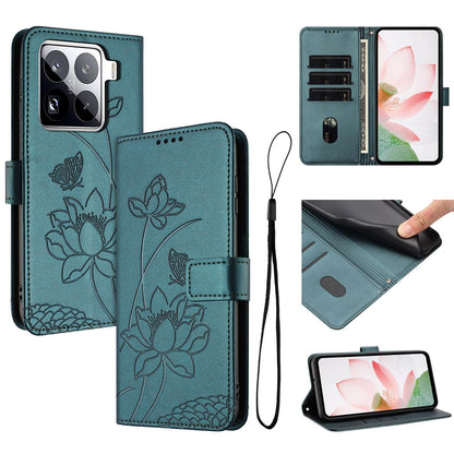 Xiaomi 15 Pro Lotus Embossed PU Leather Wallet Phone Case with Card Holder, Cash Pocket, Magnetic Flip Stand Cover, Wrist Lanyard Strap, Shockproof TPU Protective Folio Case - Purple