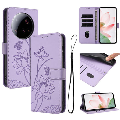 Xiaomi 15 Ultra Lotus Embossed PU Leather Wallet Phone Case with Card Holder, Cash Pocket, Magnetic Flip Stand Cover, Wrist Lanyard Strap, Shockproof TPU Protective Folio Case - Purple