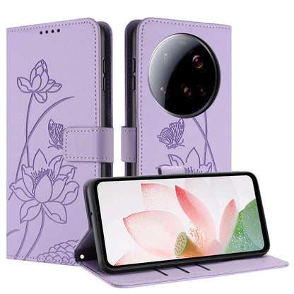 Xiaomi 15 Ultra Lotus Embossed PU Leather Wallet Phone Case with Card Holder, Cash Pocket, Magnetic Flip Stand Cover, Wrist Lanyard Strap, Shockproof TPU Protective Folio Case - Purple