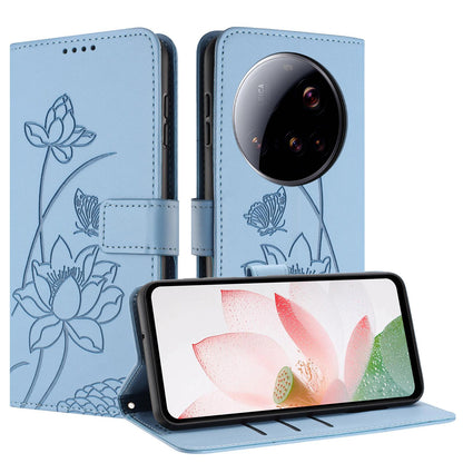 Xiaomi 15 Ultra Lotus Embossed PU Leather Wallet Phone Case with Card Holder, Cash Pocket, Magnetic Flip Stand Cover, Wrist Lanyard Strap, Shockproof TPU Protective Folio Case - Purple