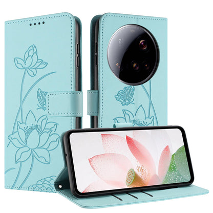 Xiaomi 15 Ultra Lotus Embossed PU Leather Wallet Phone Case with Card Holder, Cash Pocket, Magnetic Flip Stand Cover, Wrist Lanyard Strap, Shockproof TPU Protective Folio Case - Purple