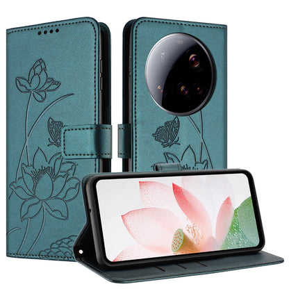 Xiaomi 15 Ultra Lotus Embossed PU Leather Wallet Phone Case with Card Holder, Cash Pocket, Magnetic Flip Stand Cover, Wrist Lanyard Strap, Shockproof TPU Protective Folio Case - Purple