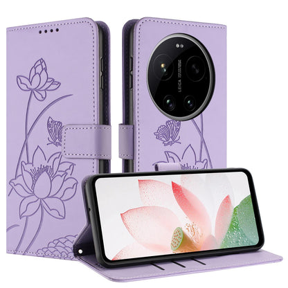 Xiaomi 17 Ultra Lotus Embossed PU Leather Wallet Phone Case with Card Holder, Cash Pocket, Magnetic Flip Stand Cover, Wrist Lanyard Strap, Shockproof TPU Protective Folio Case - Purple