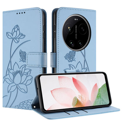 Xiaomi 17 Ultra Lotus Embossed PU Leather Wallet Phone Case with Card Holder, Cash Pocket, Magnetic Flip Stand Cover, Wrist Lanyard Strap, Shockproof TPU Protective Folio Case - Purple