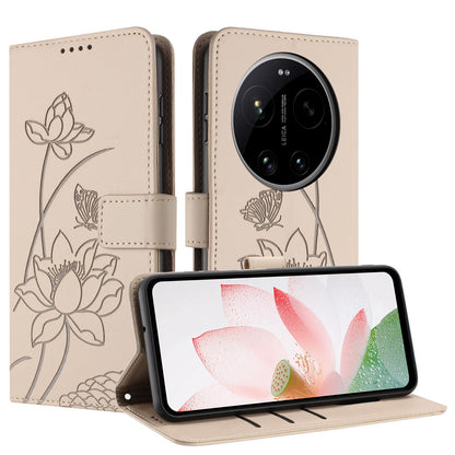 Xiaomi 17 Ultra Lotus Embossed PU Leather Wallet Phone Case with Card Holder, Cash Pocket, Magnetic Flip Stand Cover, Wrist Lanyard Strap, Shockproof TPU Protective Folio Case - Purple