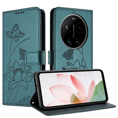 Xiaomi 17 Ultra Lotus Embossed PU Leather Wallet Phone Case with Card Holder, Cash Pocket, Magnetic Flip Stand Cover, Wrist Lanyard Strap, Shockproof TPU Protective Folio Case - Purple
