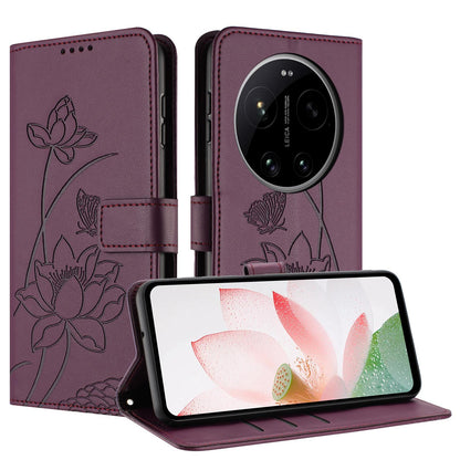 Xiaomi 17 Ultra Lotus Embossed PU Leather Wallet Phone Case with Card Holder, Cash Pocket, Magnetic Flip Stand Cover, Wrist Lanyard Strap, Shockproof TPU Protective Folio Case - Purple